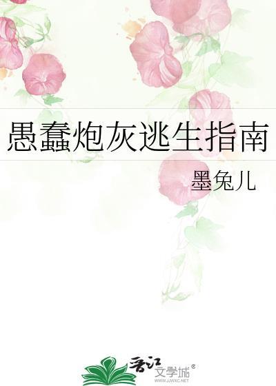 虎虎生威指什么生肖