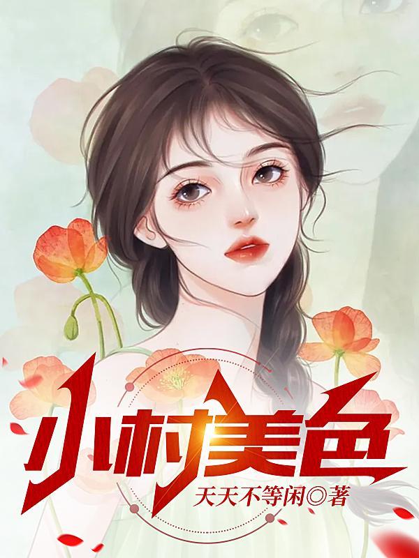 神算命师完整版