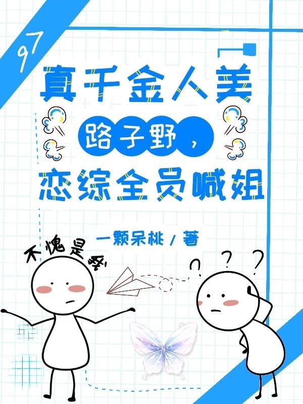 珍珠宝石项链