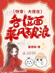 神级透视眼漫画免费阅读下拉式