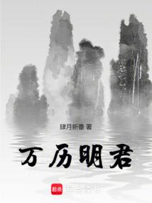 末世：开局已无敌，一统蓝星