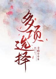 陆青云李志强叫什么名字