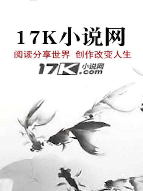 斗罗之天师武魂