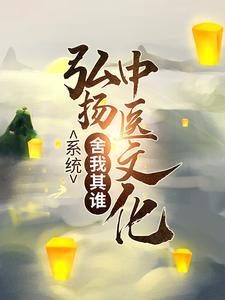 末世之我能进入霍格沃茨免费阅读