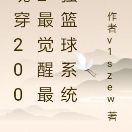 七零海岛幸福小日子笔趣阁