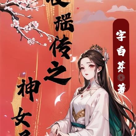 集齐七大罪师兄后，召唤小师妹！