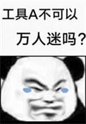 灵气复苏开局觉醒弑神枪