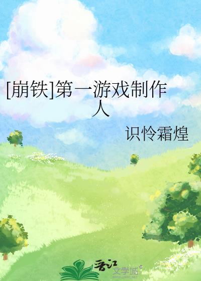 又是一年三月三歌曲