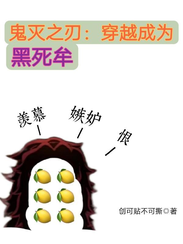 霸总甜宠小娇妻全文阅读