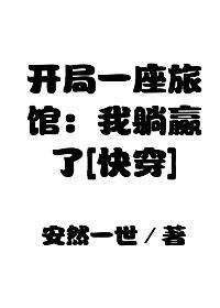 有份爱在天地间流动原唱视频