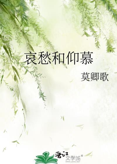 被无情道小师弟倒追了免费阅读