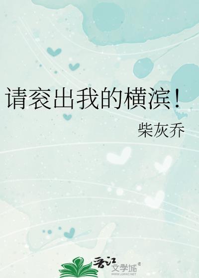 古代群穿生活无防盗