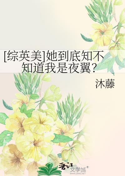 古代群穿生活全文免费阅读无防盗