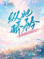 不灭战神正版