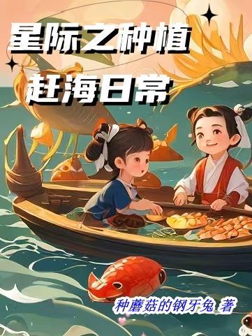 俯听闻惊风百度