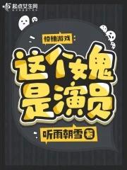 无上帝宠百度TXT