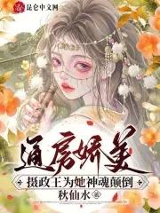 蜂蜜夹心糖 奶茶仓鼠